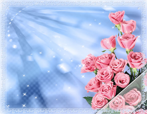 Purity of love romantic frame