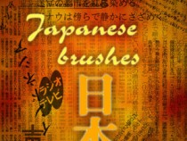 Japanese brushes for Photoshop